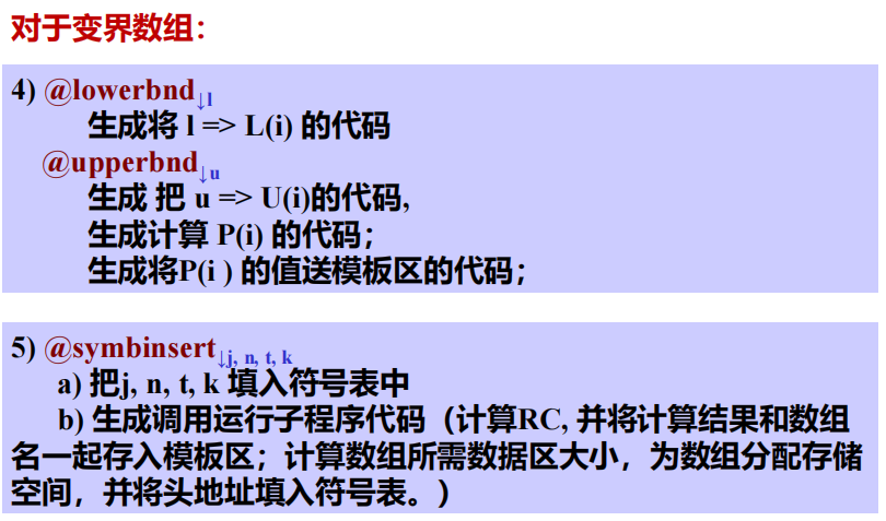 Pasted image 20251028142518.png